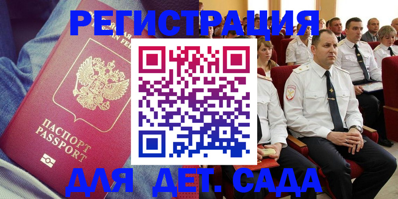 форма 3 в Нерюнгри